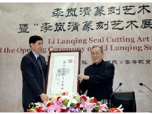 人民教育出版社