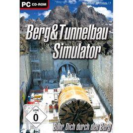 隧道開掘工程模擬 隧道開掘工程模擬