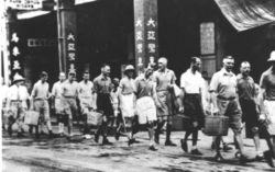 香港日本統治時期