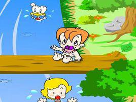 一條小河[遊戲]