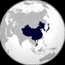 漢字文化圈 漢字文化圈