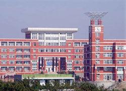 濟南交通高等專科學校 濟南交通高等專科學校