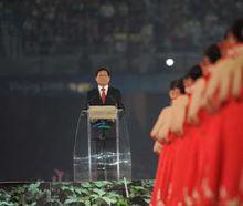 北京奧組委主席劉淇在開幕式