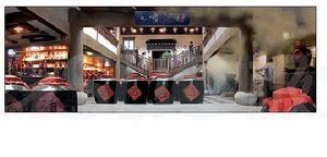 七寶酒坊 七寶酒坊