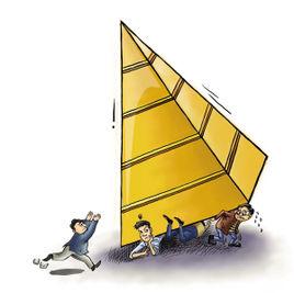 金字塔底端 金字塔底端