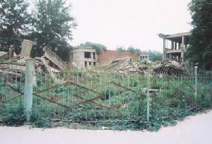 唐山鐵道學院 唐山鐵道學院