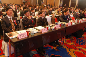 第七屆中國傑出行銷人金鼎獎