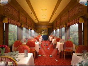 《星位交錯的愛》