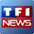 TF1電視台新聞 TF1電視台新聞