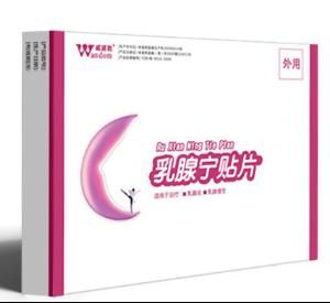 乳腺寧貼片