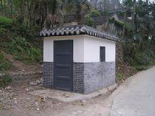 申港鎮垃圾收集房