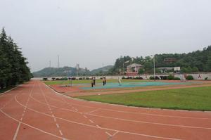 田徑場