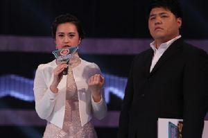 《步步為贏》現場