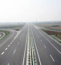 渭武高速 渭武高速