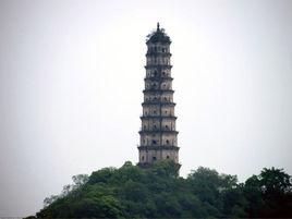 內江三元塔 內江三元塔