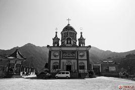 聖母山[陝西省西安市戶縣]