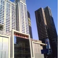 新亞洲國利大廈