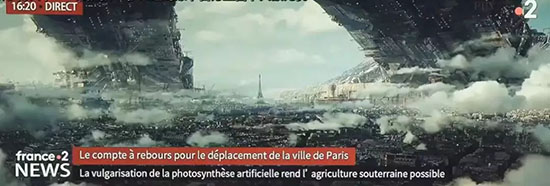 跟發動機一比 艾菲爾鐵塔就是個渣渣芝麻