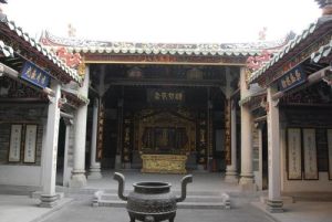 三華羅氏大宗祠 三華羅氏大宗祠