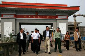 琿春邊境經濟合作區