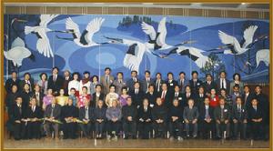 國際科學與和平周 國際科學與和平周