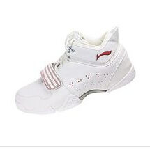 李寧控後衛籃球鞋