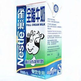 全脂牛奶 全脂牛奶