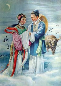 七夕今宵看碧霄