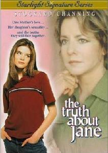 情系我心 情系我心