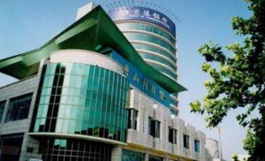 唐山市科技館 唐山市科技館