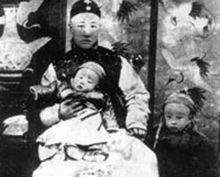 溥儀退位儀式舊址 溥儀退位儀式舊址