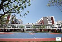 北京市新英才學校