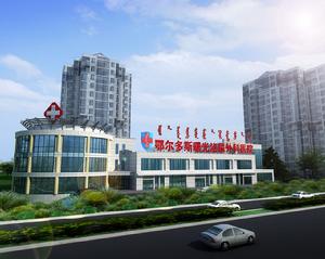 鄂爾多斯泌尿外科醫院