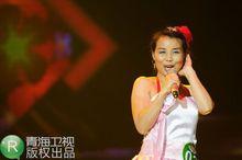 蝴蝶姐姐朱喜英