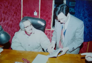 眉山市詩歌協會 眉山市詩歌協會