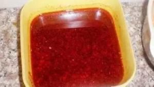 香辣紅油 香辣紅油