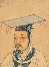 虞姓始祖——虞舜