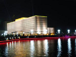 包頭稀土高新技術產業開發區