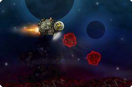 採集太空隕石 採集太空隕石