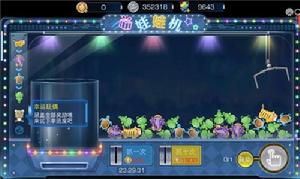 魔法禁書目錄[2017年網易遊戲製作的角色扮演類手機遊戲]