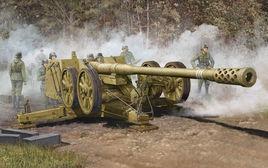 128毫米K44加榴炮 128毫米K44加榴炮