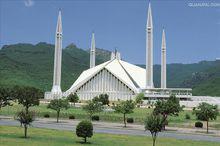 巴基斯坦經濟[亞洲新興市場]