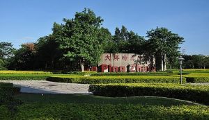 大屏障森林公園