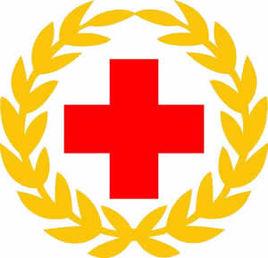 蘇州市紅十字會 蘇州市紅十字會