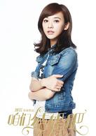 咱們結婚吧[2015年劉江執導的愛情電影]