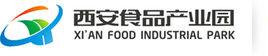 西安食品產業園 西安食品產業園