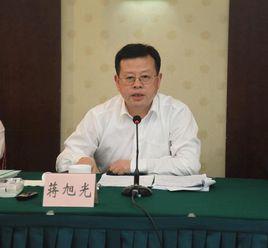 蔣旭光[水利部副部長、黨組成員]