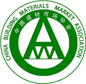 中國建材市場協會集成牆面分會 中國建材市場協會集成牆面分會