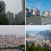 佳東街道 佳東街道