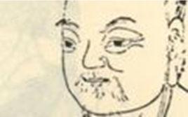 鍾弱翁好為人書 鍾弱翁好為人書